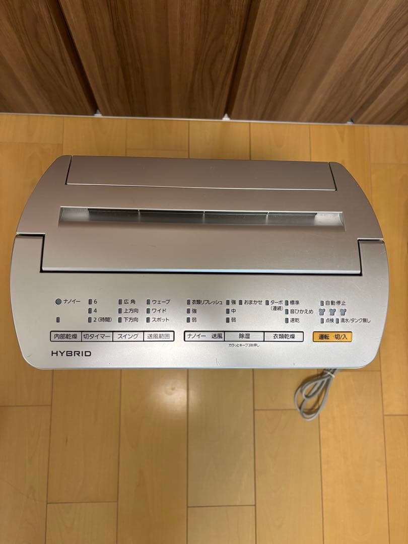 Panasonic 除湿機 ハイブリッド
