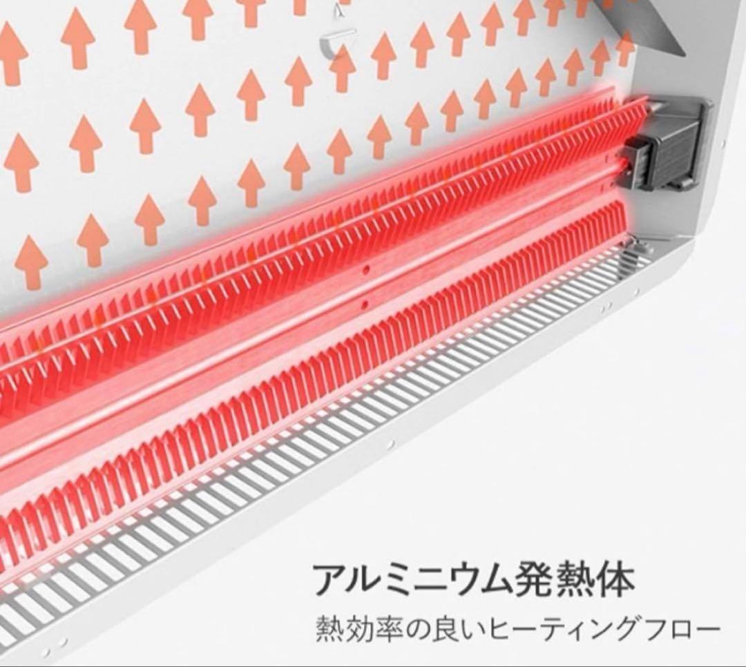 mill 電気ヒーター 1000W 4-6畳