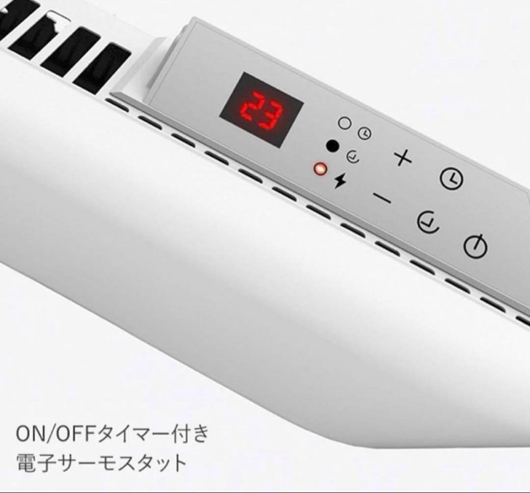 mill 電気ヒーター 1000W 4-6畳