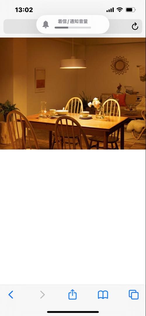 Panasonic LED照明器具