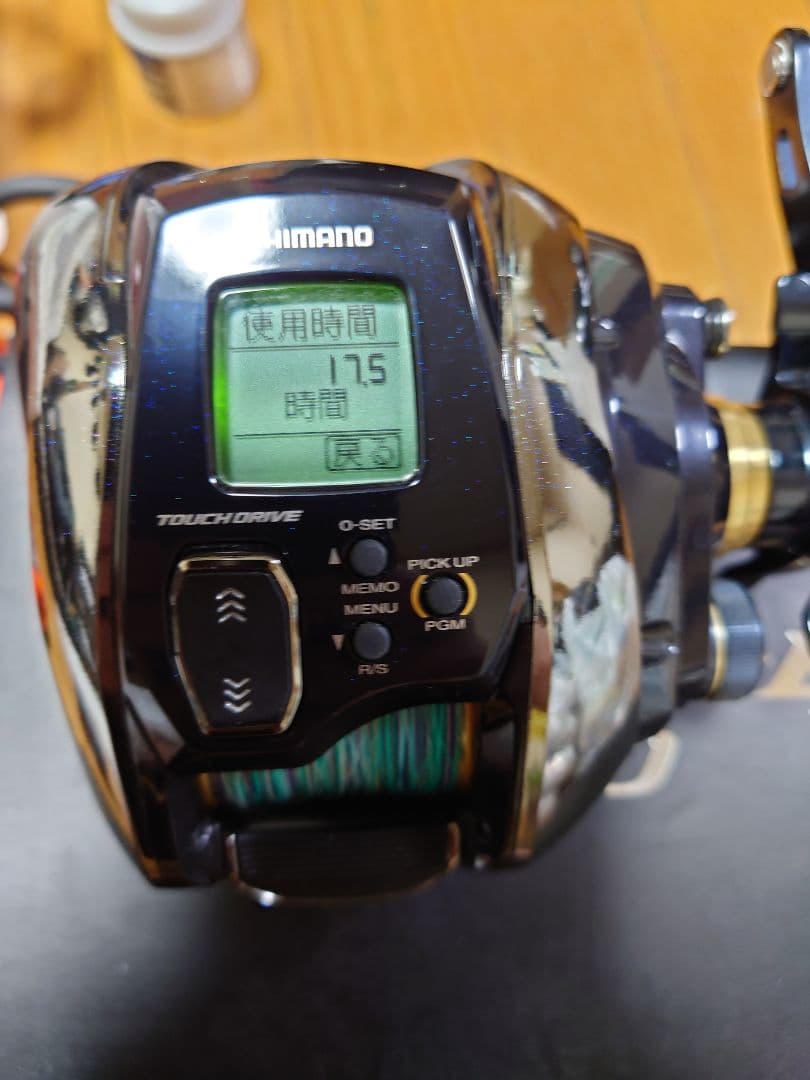 SHIMANOビーストマスター1000EJ　BMOリチウムイオンバッテリー