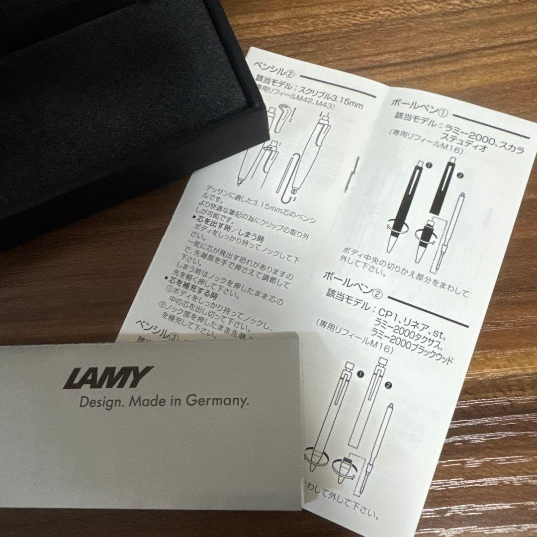 未使用 LAMY2000 タクサス ボールペン