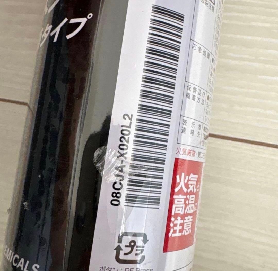 ホンダアクセス　スリーラスター　ブラック　厚膜タイプ10本
