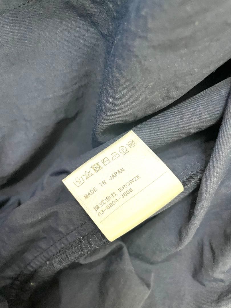 The Ennoy Professional Nylon Setup エンノイ