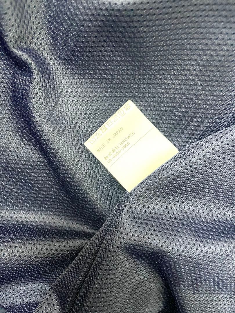 The Ennoy Professional Nylon Setup エンノイ