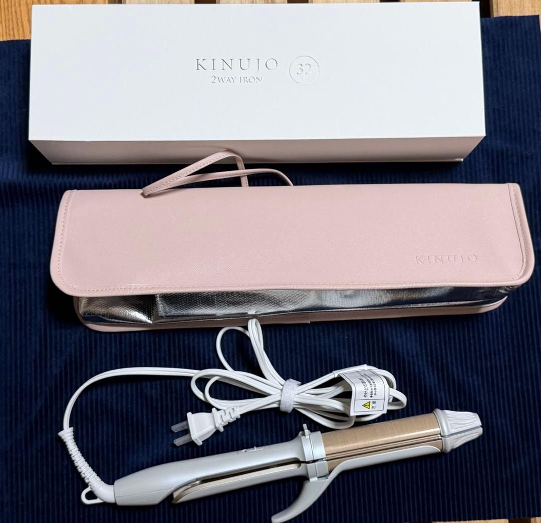 キヌージョ　ヘアアイロン　KINUJO 2WAY IRON