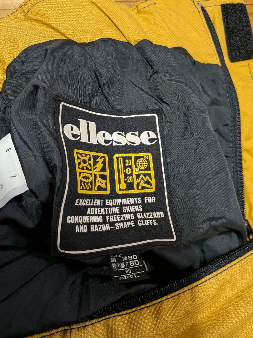 ellesse イエロー スキーウェア サスペンダー付き　エレッセ　男性