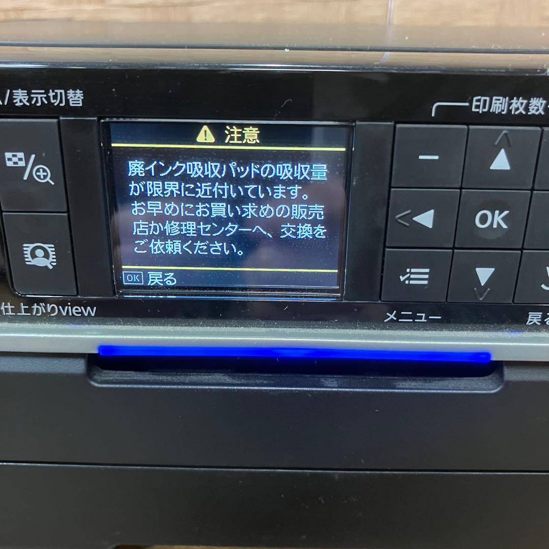 【ジャンク品】EPSON エプソンEP802A 自動両面印刷ユニット付属