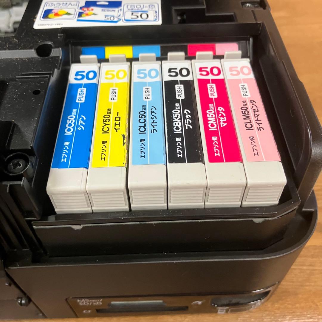 【ジャンク品】EPSON エプソンEP802A 自動両面印刷ユニット付属