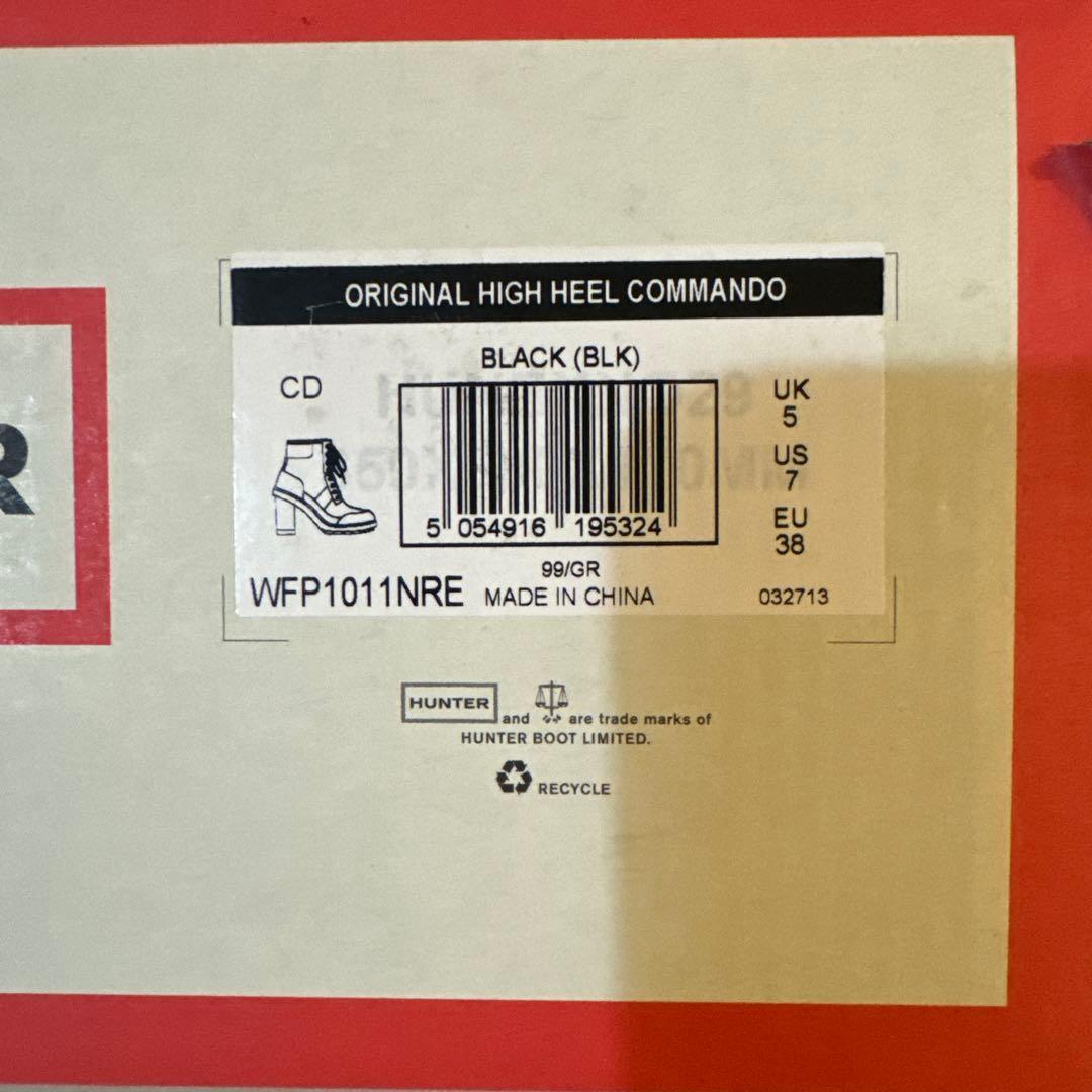 HUNTER ハンター レイン ヒール ブーツ