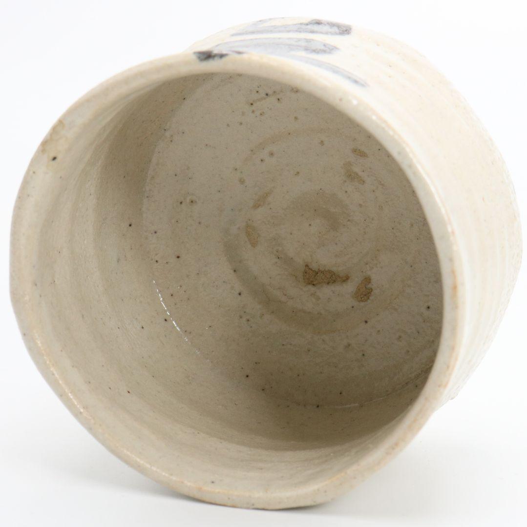 北大路魯山人作 志野茶碗 黒田陶々庵書付　V360　GB1