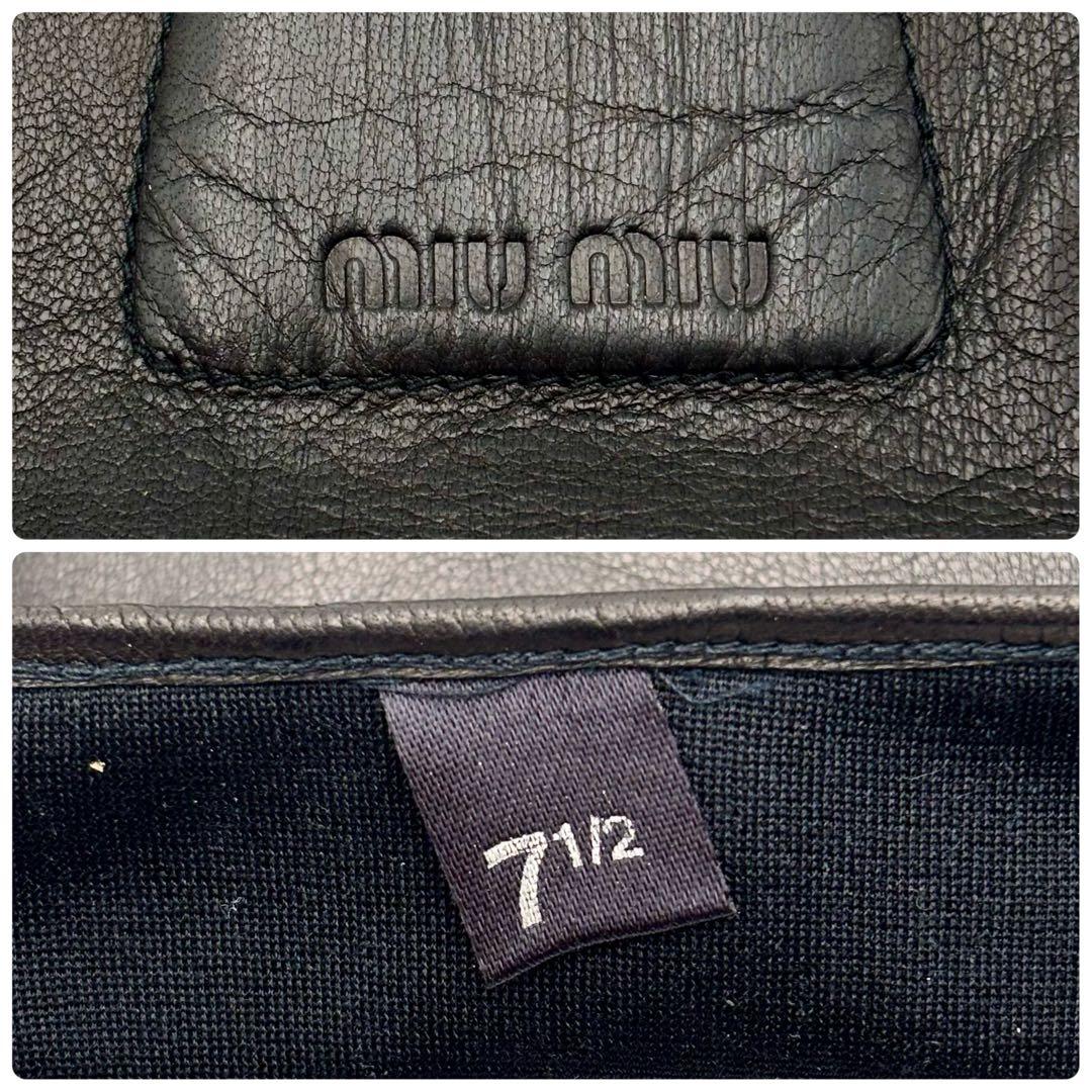 極美品 ミュウミュウ レザーグローブ アームカバー ロゴ型押し ブラック