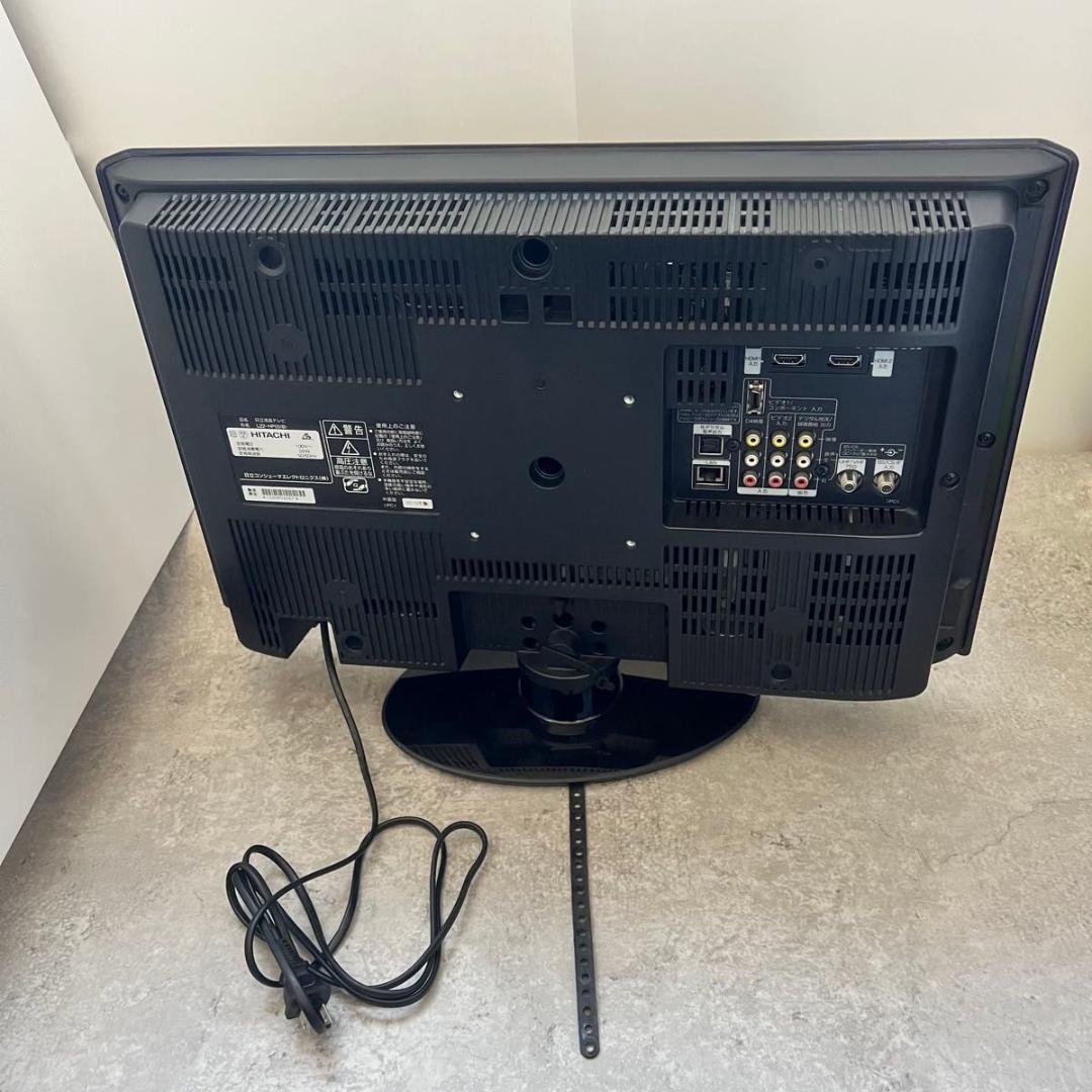 HITACHI 液晶テレビ Wooo L22-HP05 録画可能　地デジ 日立