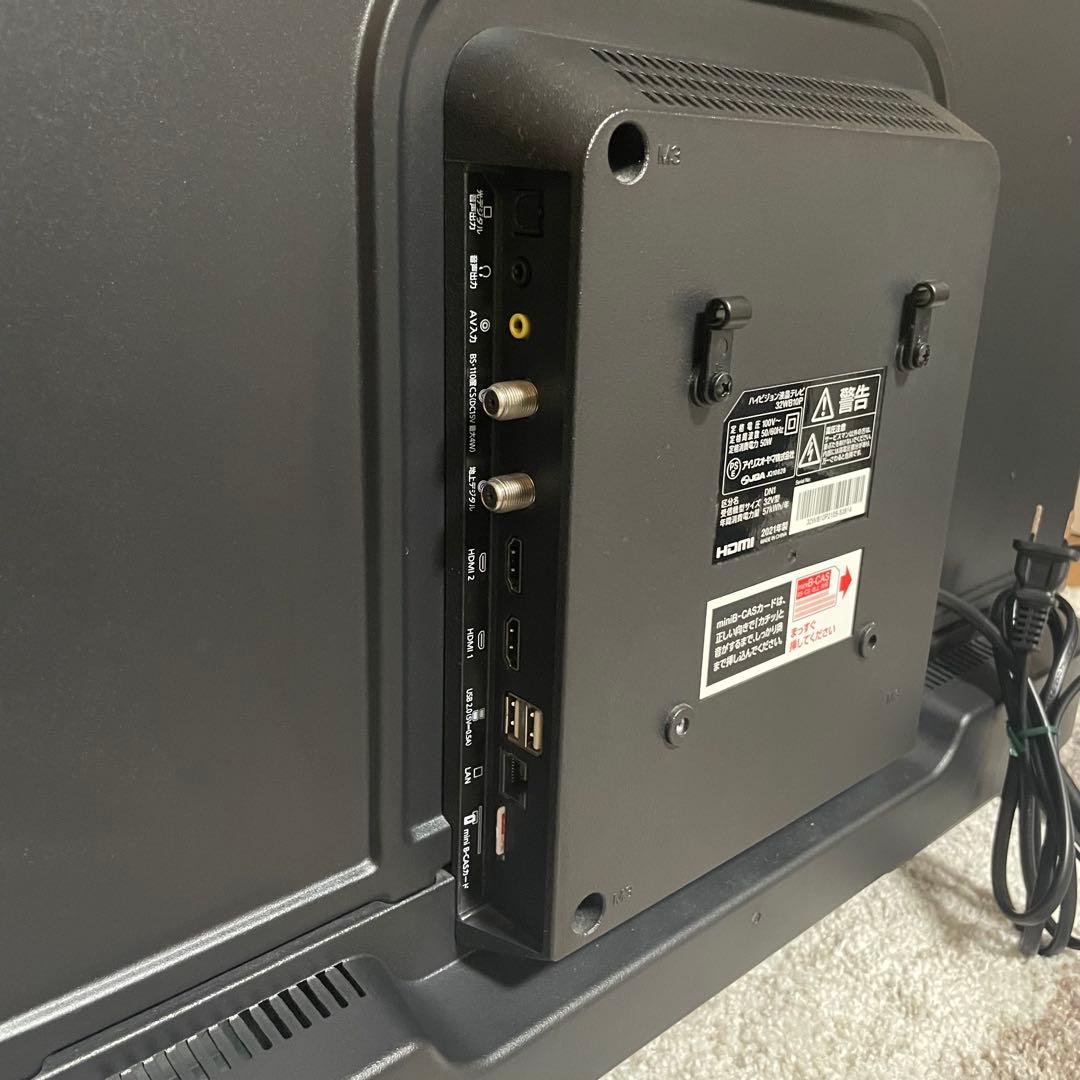 都内23区送料無料✨アイリス✨32インチ液晶テレビ 2021年製