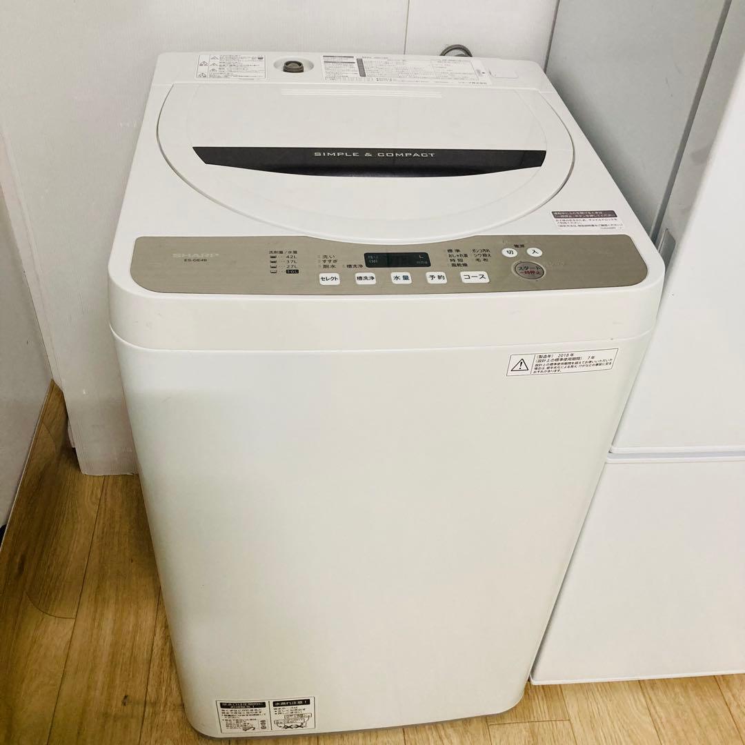 高品質美品一人暮らし家電セット❗️大阪、大阪近郊配送無料