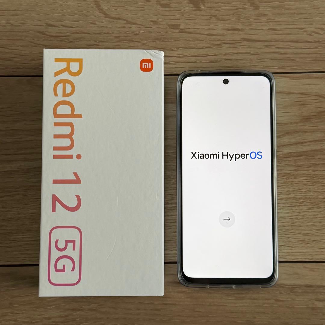 中古 3点セット 専用