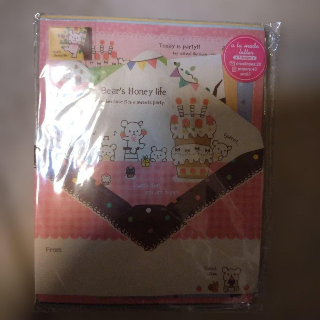 tsuki様　お取り置き　16点