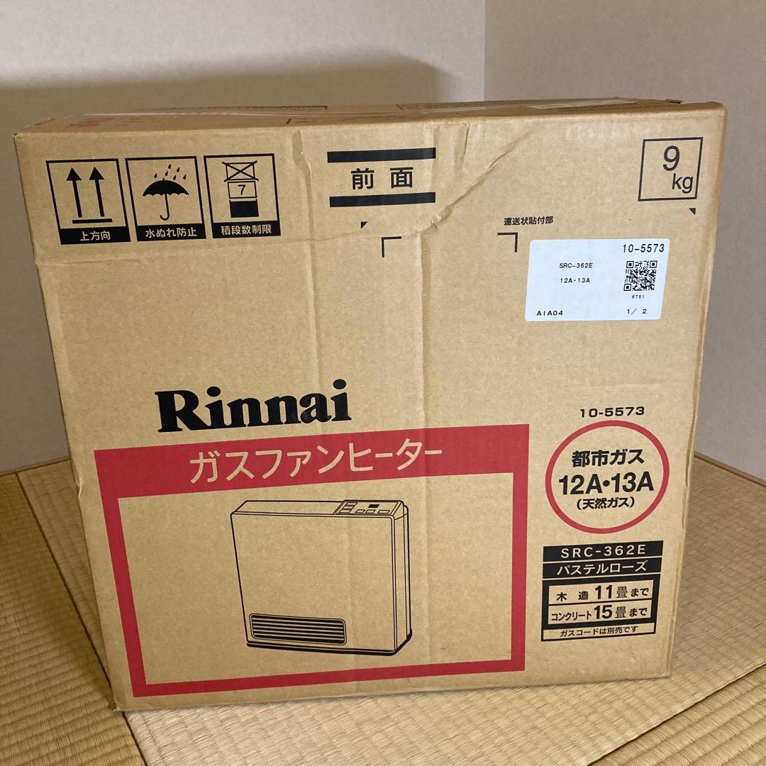 Rinnai ガスファンヒーター SRC-362E