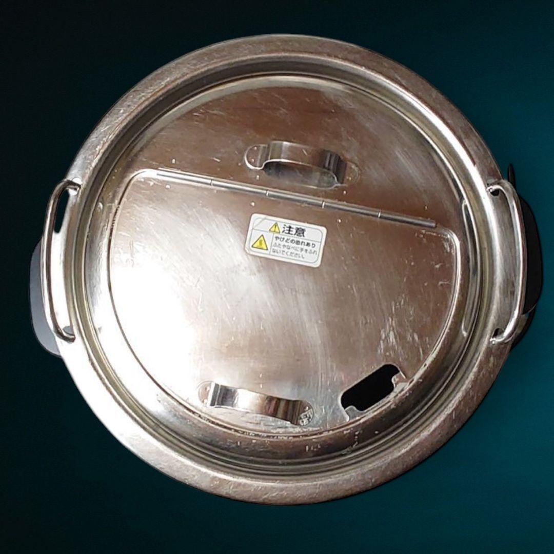 象印 TH-CU 18年製　マイコンスープジャー　業務用 保温　鍋