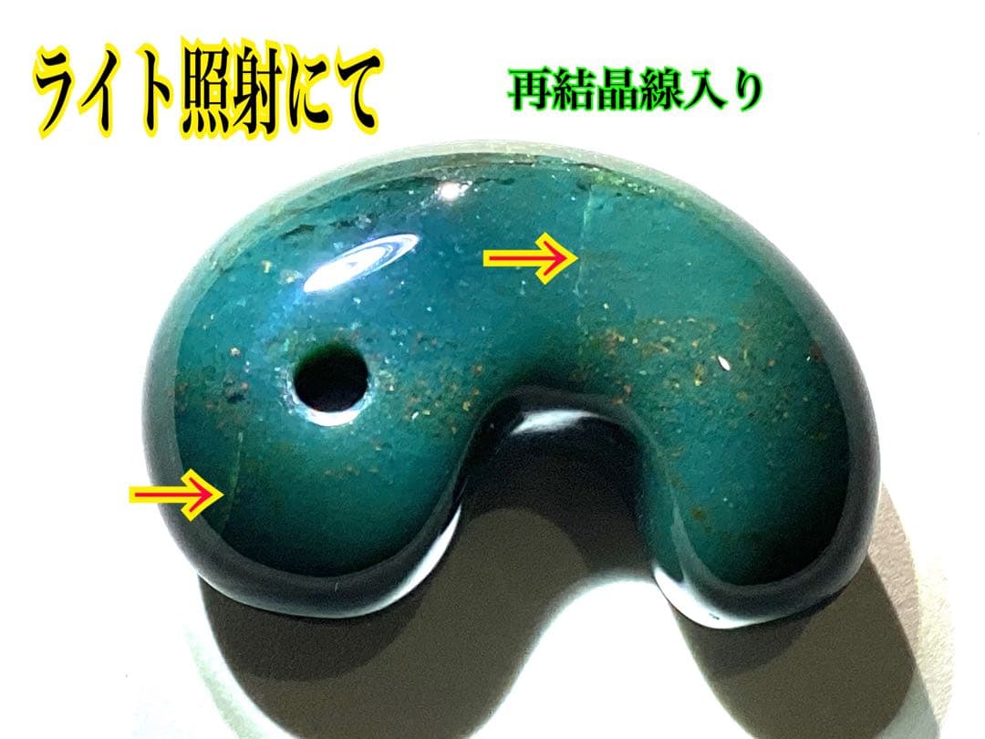 ご確認お願いします