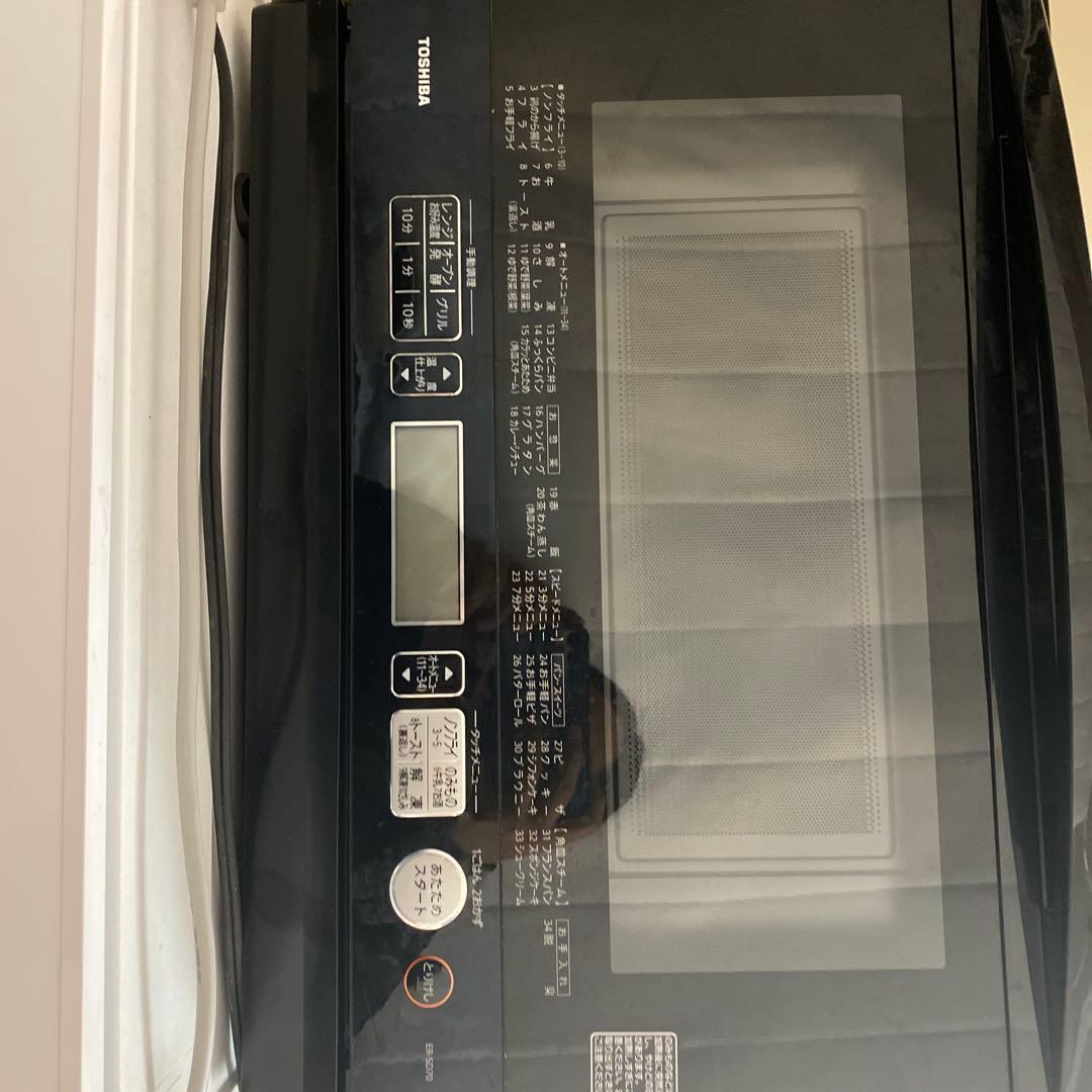 TOSHIBA 東芝 スチームオーブンレンジ 石窯ドーム 2018年製