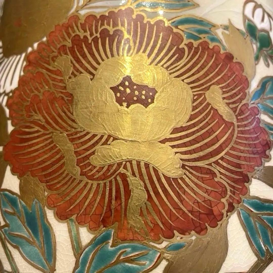 新品　豪華　京焼　仁清写　通次崇山造　色絵金彩　牡丹模様　皆具　茶道具　4点