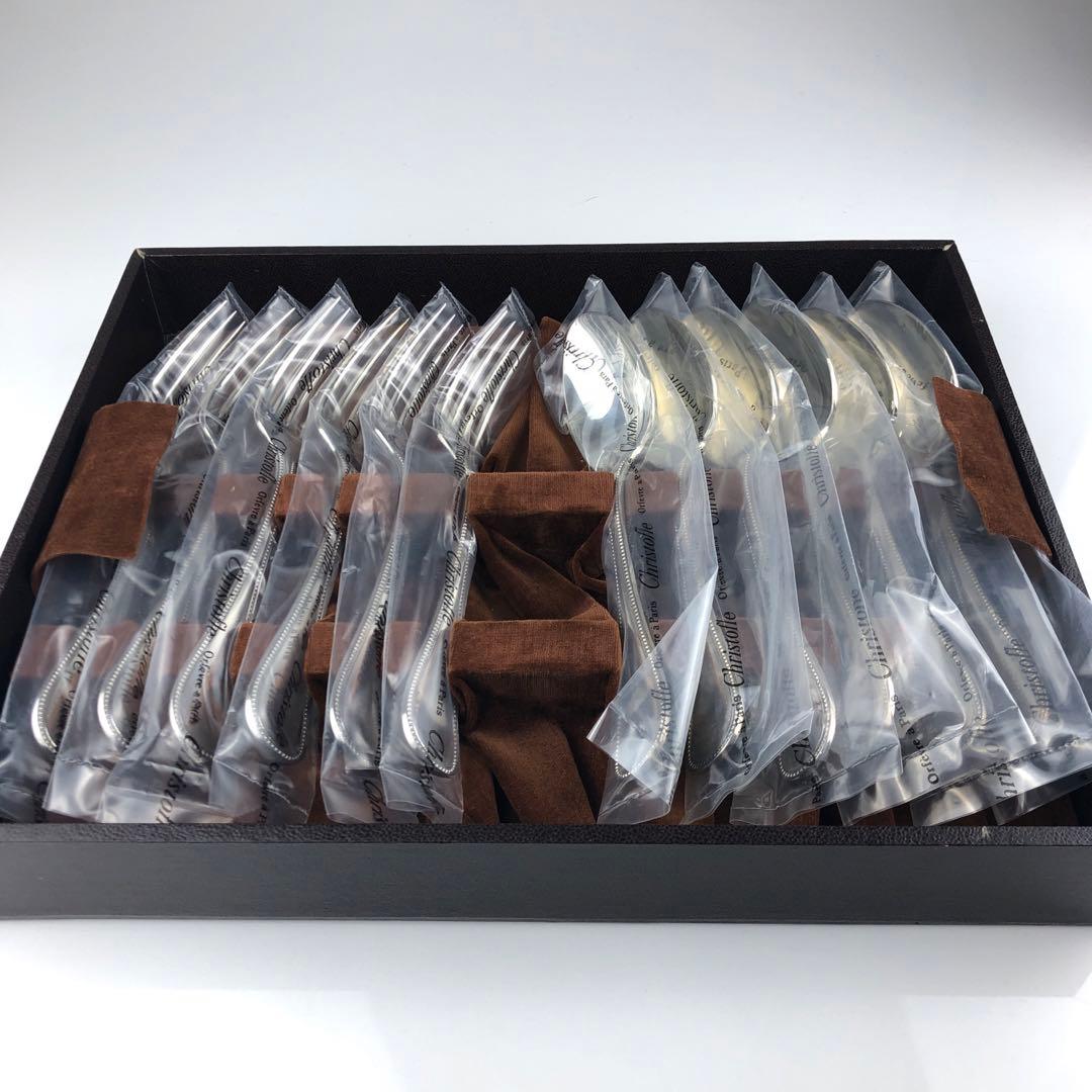 Christofle カトラリーセット　31本＋1セット