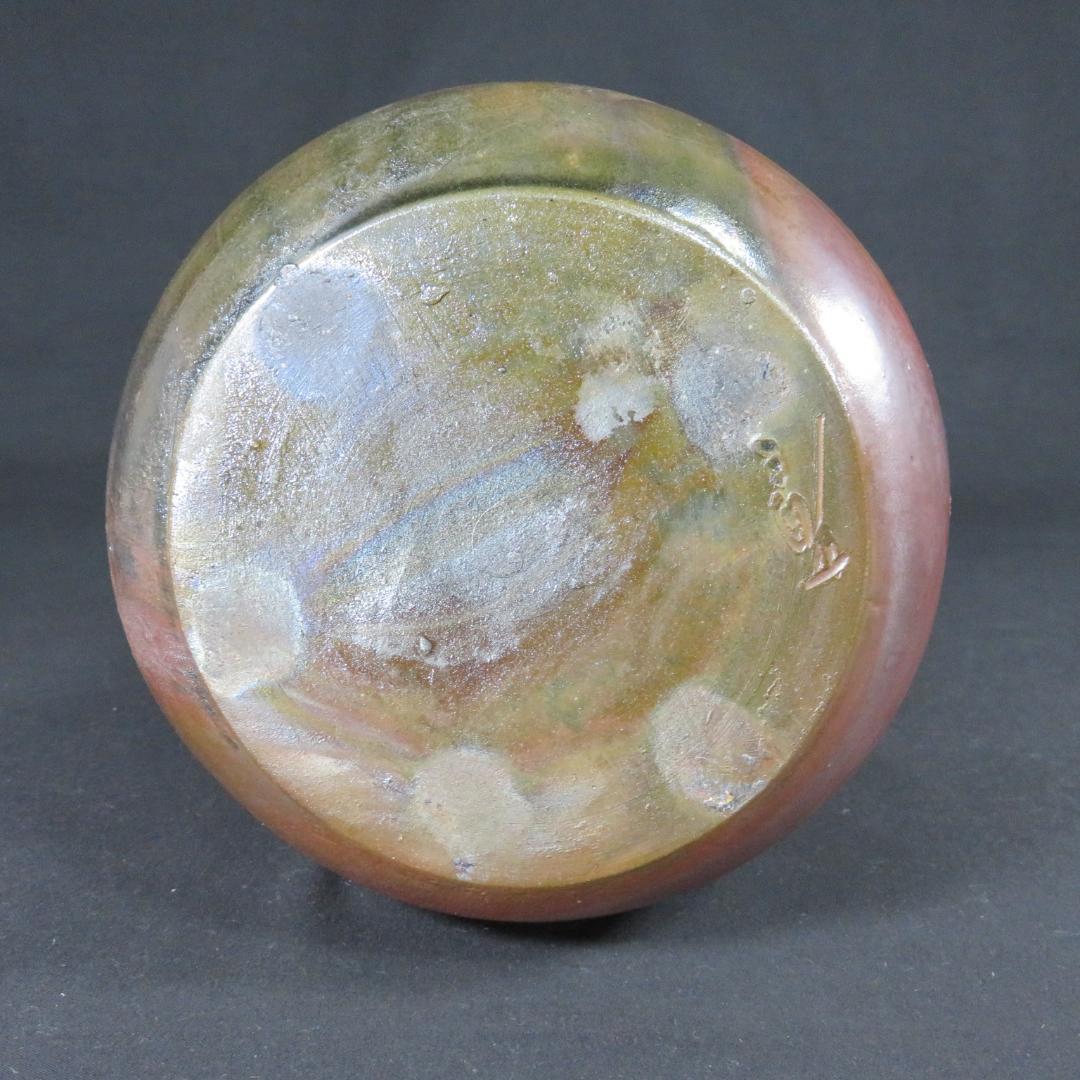 水指 水差 茶道具 茶器 木箱 共箱 在銘 作家物