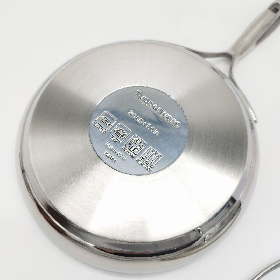 【新品】タッパーウェア　マストロクックウェア　20cm　フライパン　ガラス蓋付