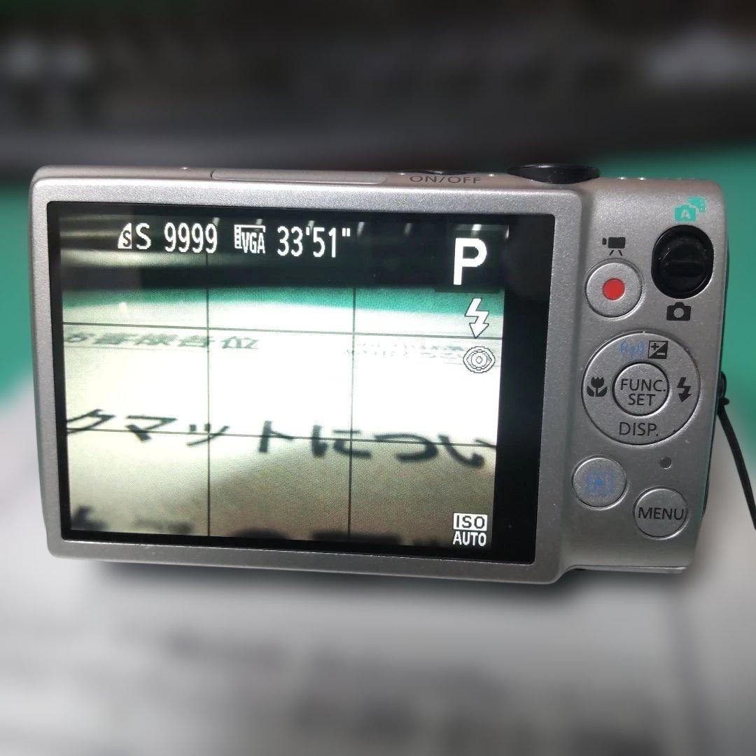 Canon IXY 620F シルバー コンパクトデジタルカメラ