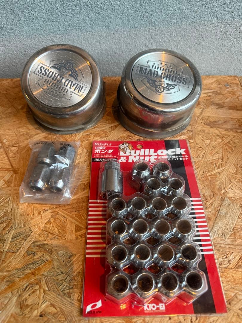 265/65R17 オールテレーン　ホイールセット　プラド150 タイヤセット