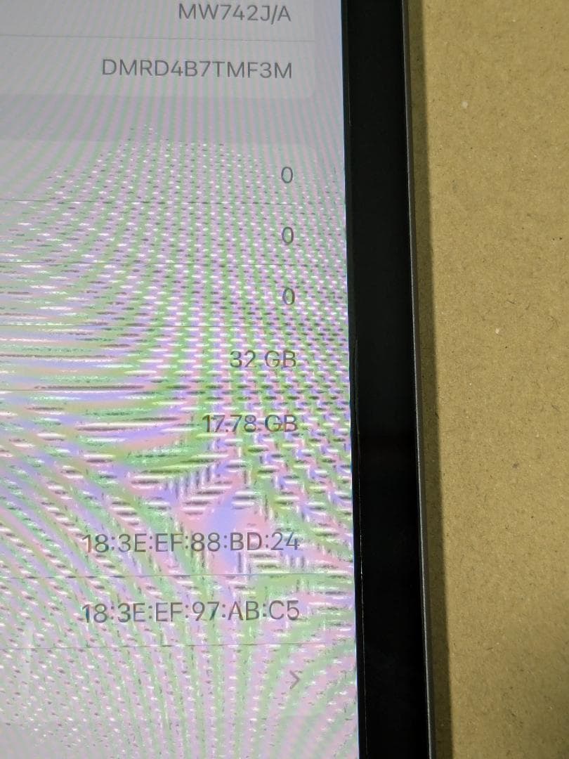 iPad (第7世代) 32GB スペースグレー wifiモデル 線あり