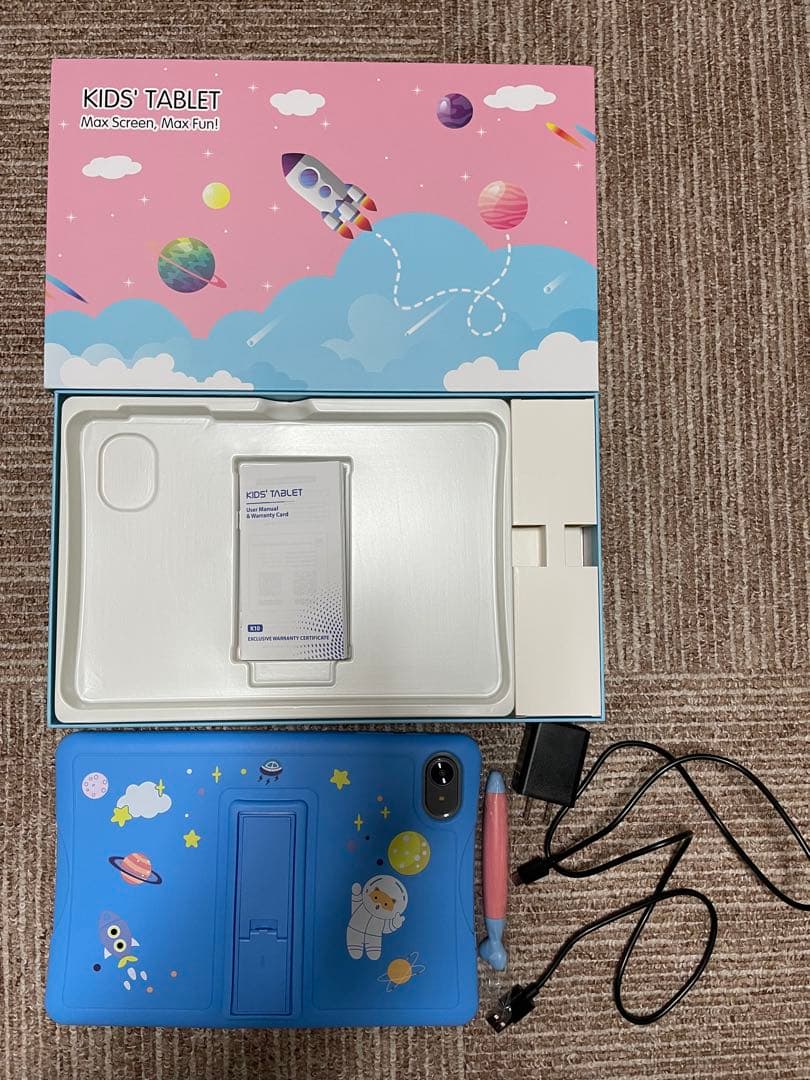 KIDS TABLET 青色 最大画面