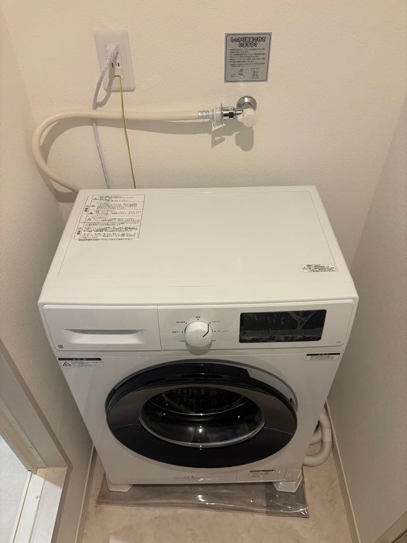 ニトリ 6kg ドラム式洗濯機 ND60UL1 2025年製　取り付け部品付き