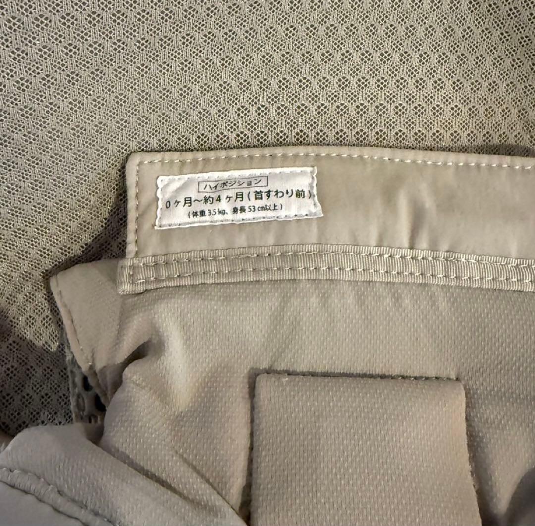 AIRBUGGY 抱っこ紐 ブラック