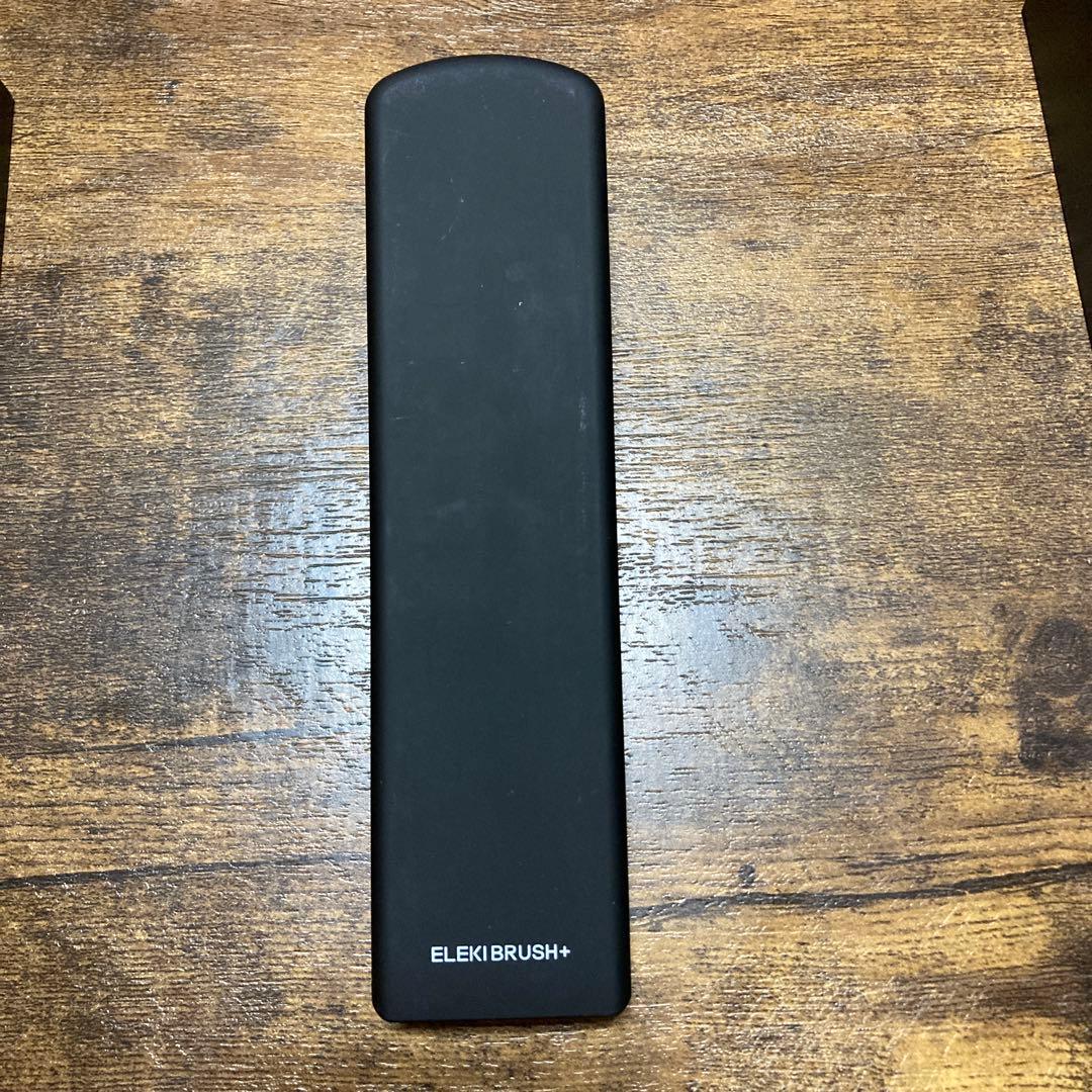 Brightエレキブラシ＋