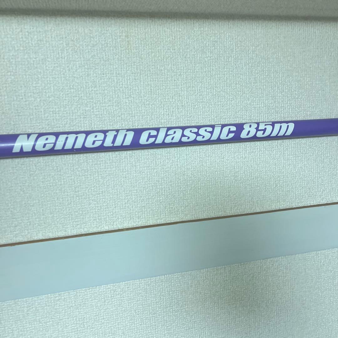 やり投げネメト85m　男子800g