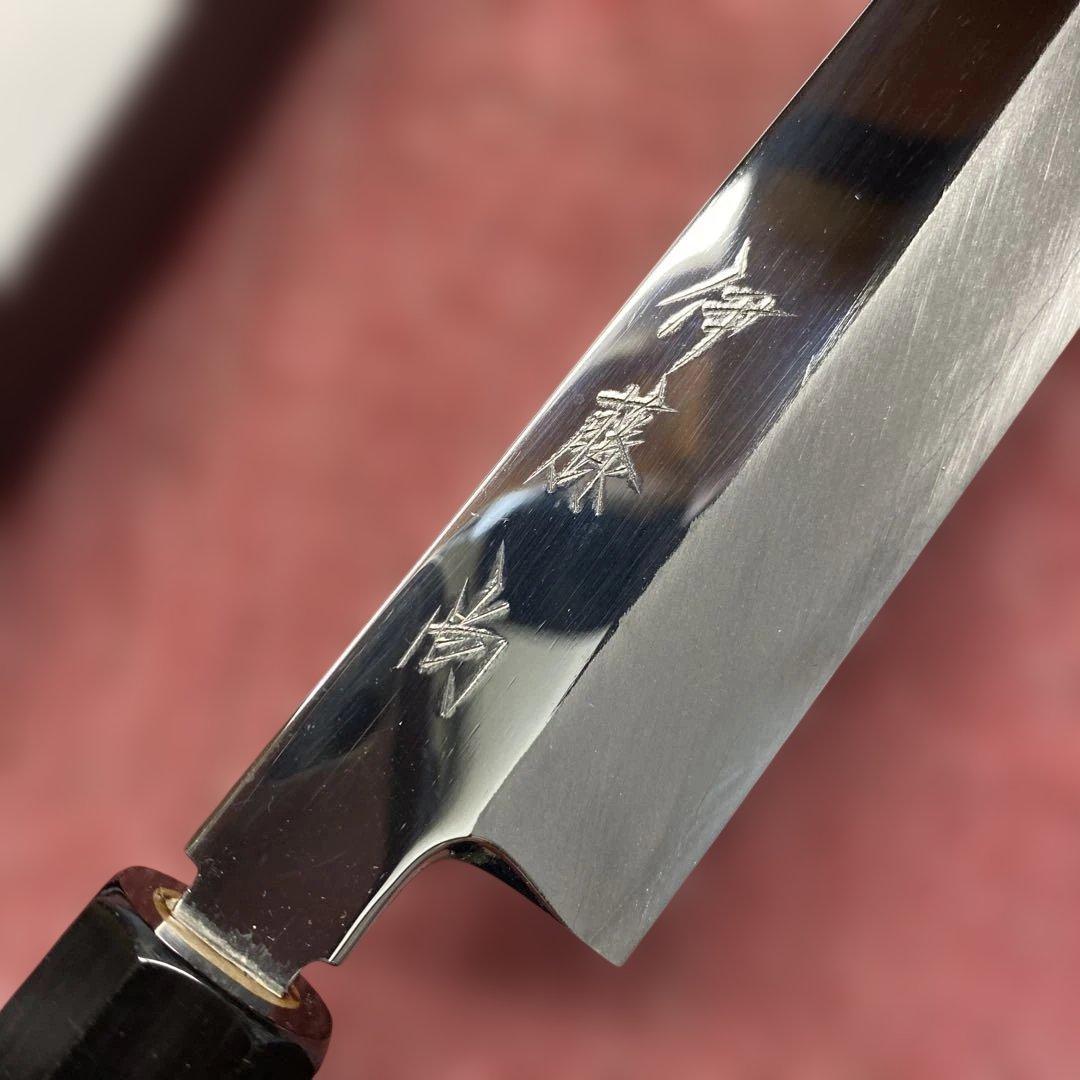 銀三　柳刃包丁　300㎜ 尺0寸　鏡面、本刃付け