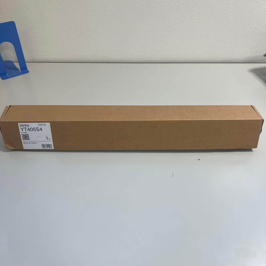 TOTO YT405S4 タオルホルダー　10個 ※単品•バラ売り可能