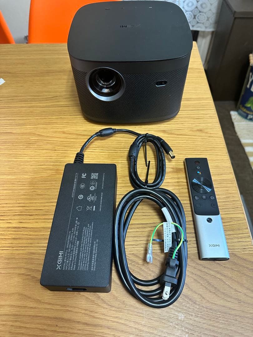 XGIMI HORIZON pro 4Kプロジェクター