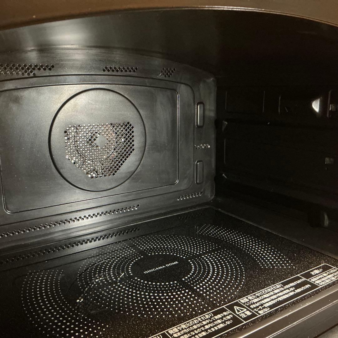 東芝　ER-WD3000(W) 2021オープンレンジ