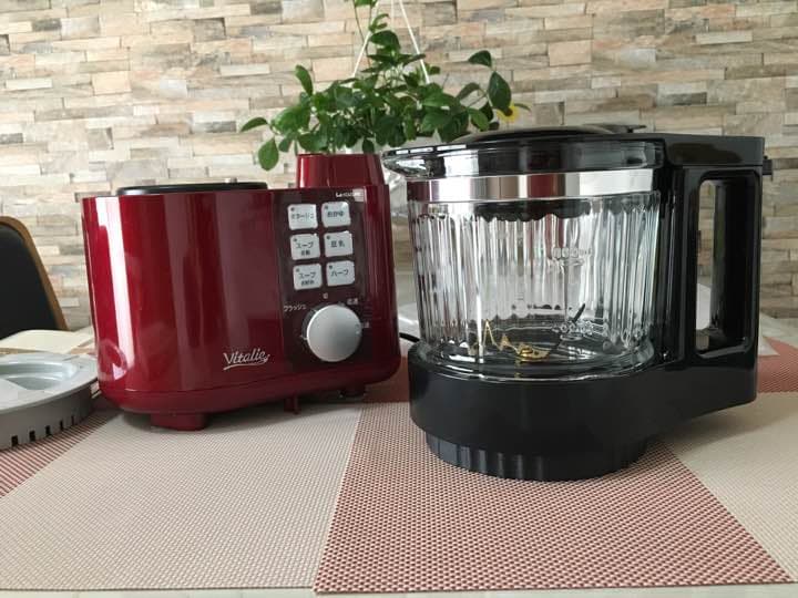 コイズミ ピタリエ スープメーカー