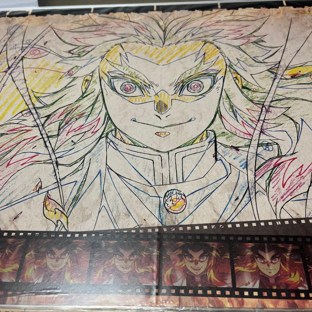 【無限列車編 美品！】鬼滅の刃 ランチョンマット 12枚セット！煉獄杏寿郎