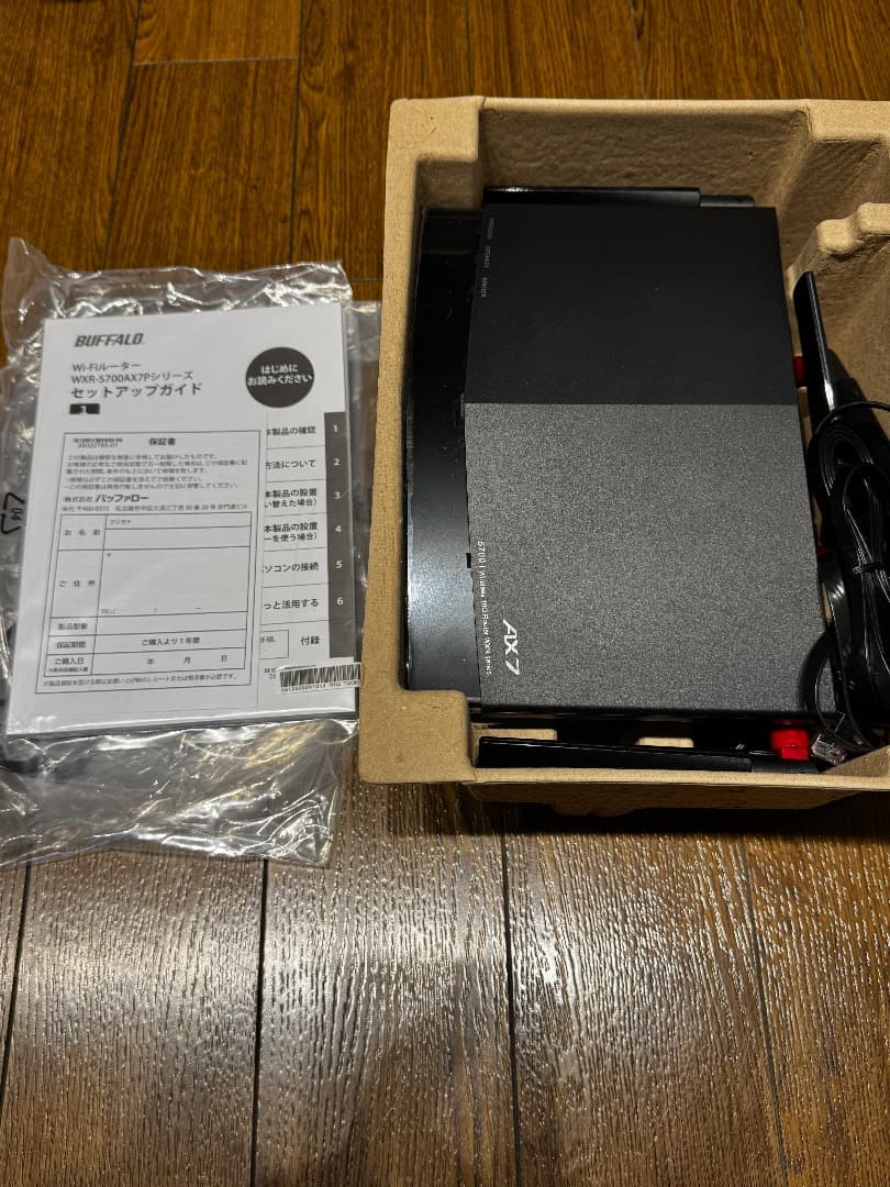 BUFFALO WXR-5700AX7S Wi-Fi 6ルーター