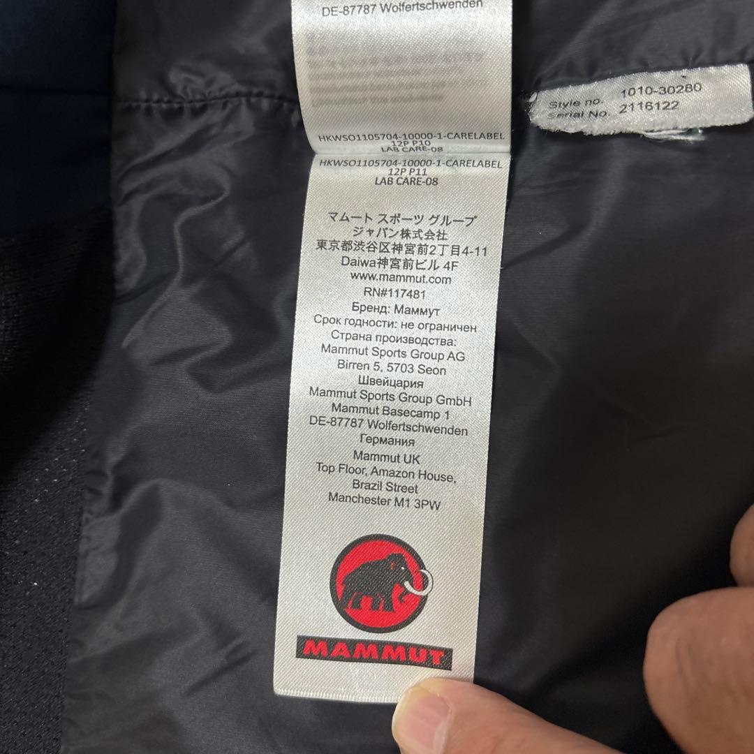 MAMMUT アヤコプロ　紺