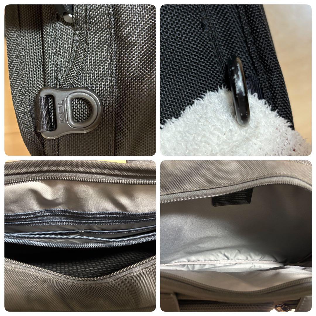 26180D2 アルファ2 3wayブリーフ TUMI