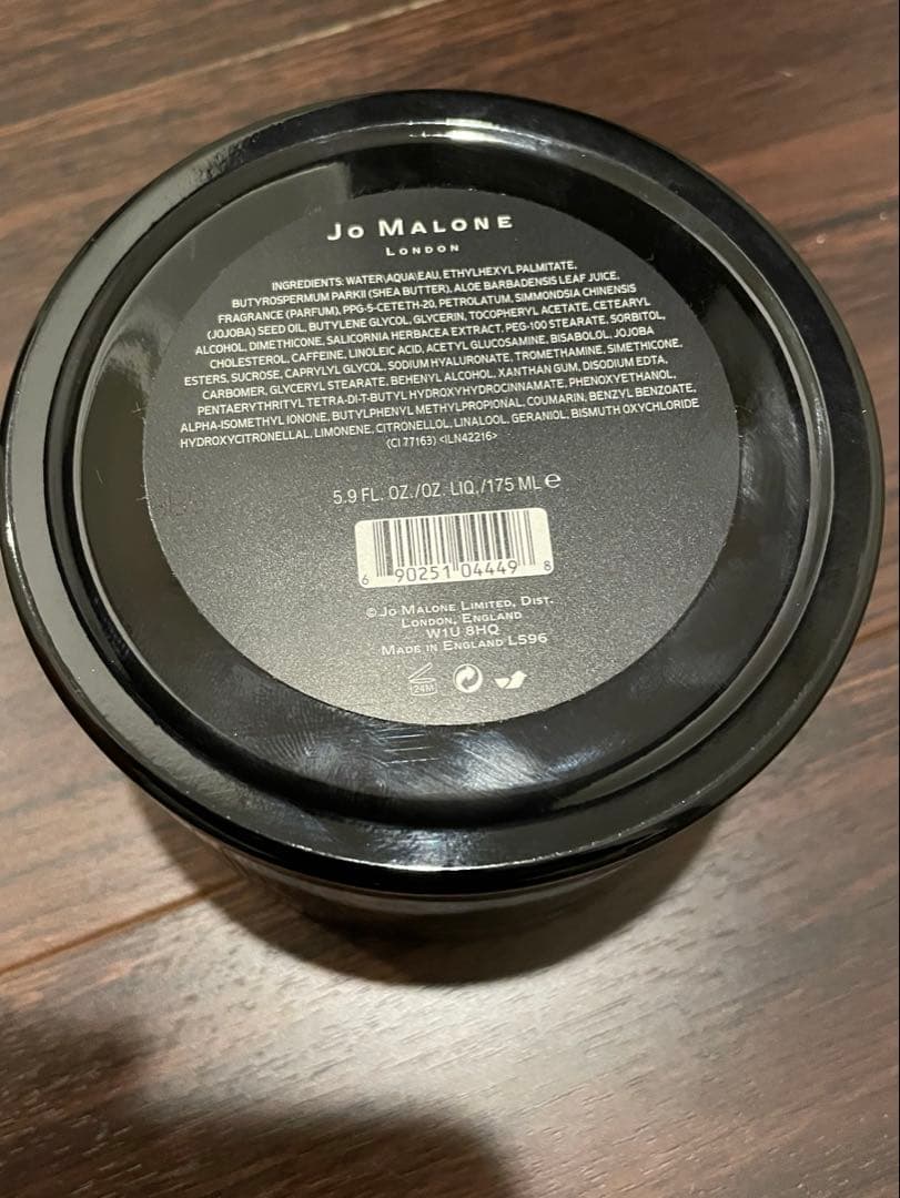 ジョーマローン　ダークアンバージンジャーリリー　未使用品　JO MALONE