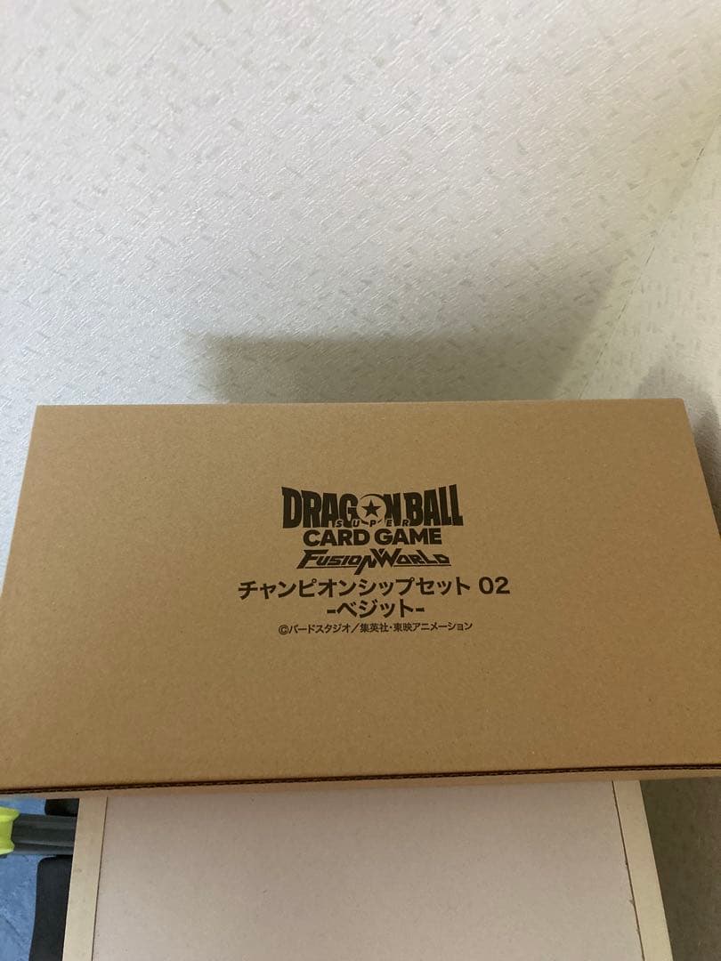 T*R様 【美品未開封】ドラゴンボールカードゲーム　チャンピオンシップセット02
