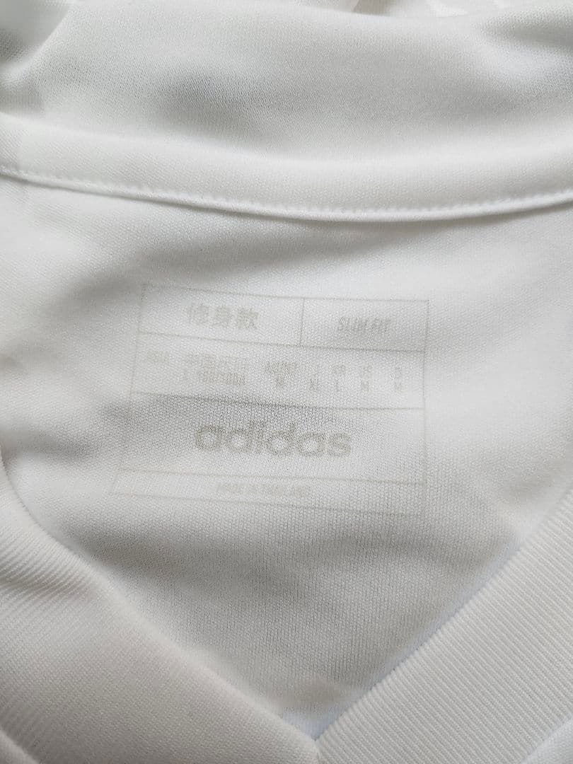 エムバペ レアルマドリード ユニフォーム サッカー adidas 新品