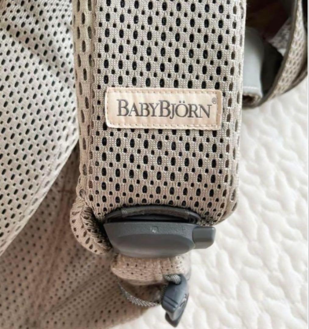 BabyBjörn ベビービョルン ワンカイエアー ONE KAI グレージュ